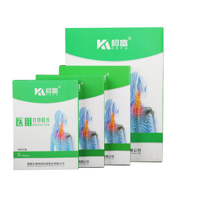 Waterproof 8x10 Inch Inkjet X Ray Film Blue Medical Xray Film 280gsm