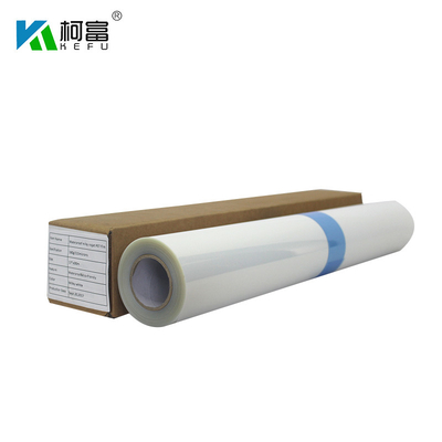 Customize Sizes Positive Silk Screen Films 130um Milky Inkjet Film Roll