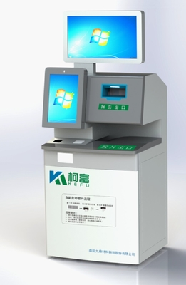 ISO Medical X Ray Film Self Service Printer Ultrasound Self Printing System