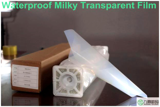 Customize Sizes Positive Silk Screen Films 130um Milky Inkjet Film Roll