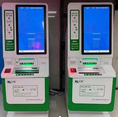 Hospital Ultrasound Film Report Self Service Printer Automation Self Service Terminal