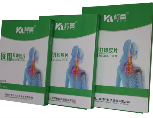 210mm X 297mm 180um Hospital Medical Dry Film Premium White Inkjet X Ray Film