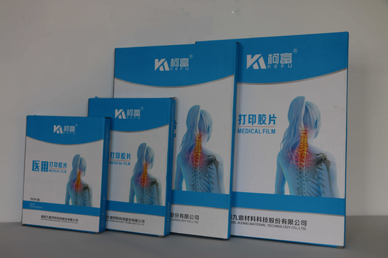 Class I 210um Inkjet X Ray Film Roll 17 Inch For Medical Diagnosis
