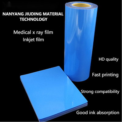 24 Inch Inkjet Blue PET Printing Film Medical X Ray Film 210 Microns