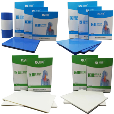 Blue Medical Film Inkjet 8x10 10x12 11x14 14x17 A4 A3 A3 13X17 Sheets Glossy Surface Finish