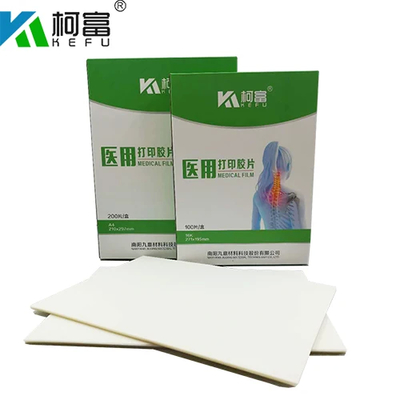 High Sharpness PET X-ray Film For Medical Device Manufacturing