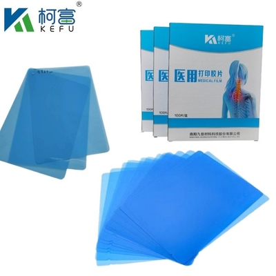 Medical Blue Medical X-ray Dry Film Hospital CT Medical Image Waterproof Inkjet