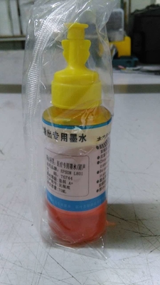High Contrast Original Inkjet Printer Ink For High Resolution Printing