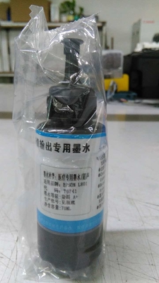 High Contrast Advantage Inkjet Printer Cartridge With Page Yield Min 1 Ml Per Sheets