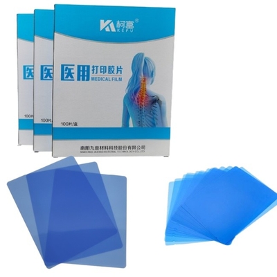 125 Micron Semi - Transparent White Laser Medical X - Ray PET Plastic Films  Engineered To Excel In Medical