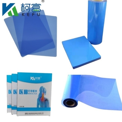 High Sharpness And 320dpi Resolution X-ray Film For Industrial