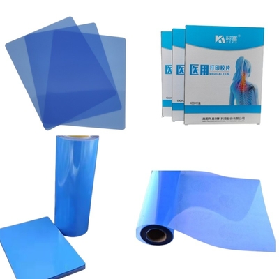 Medical Image Dry PET Inkjet Laser Medical X-Ray Film 14x17 Inch