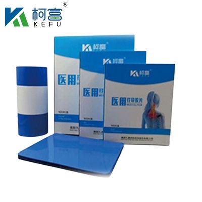 125 Micron Semi - Transparent White PET Plastic Films For Laser Medical X - Rays In Medical Practice