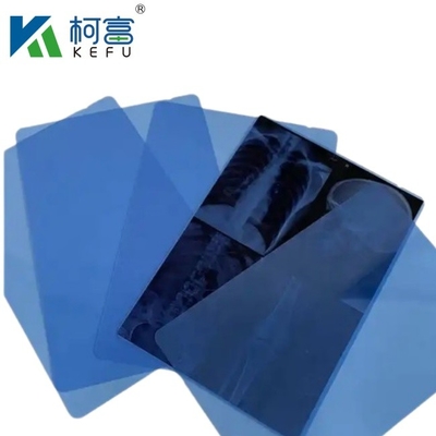 Compact - Sized And Lightweight Medical Laser Film, 4x6in, 0.09mm, For Easy Integration With Miniature X - Ray Equipment