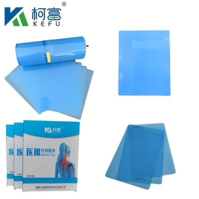 High Quality 8x10 10x12 10x14 14x17 Inch Medical Dry DIHL Film Laser Xray Film Fuji