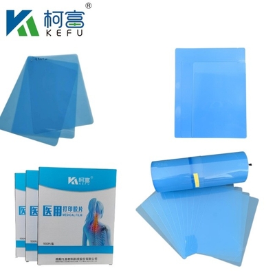 Don'T Miss Out On 125 Micron Semi - Transparent White Laser Medical X - Ray PET Plastic Films For Medical