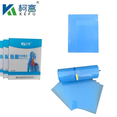 Medical X-ray Film Blue PET Based X Ray Thermal / Inkjet Film Medical Images For Clinic And Hospitals