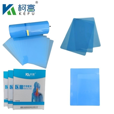 High - Performance 125 Micron Semi - Transparent White Laser Medical X - Ray PET Plastic Films For Medical Applications