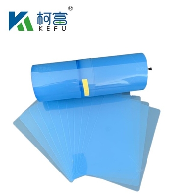 Invest In 125 Micron Semi - Transparent White Laser Medical X - Ray PET Plastic Films Essential For Medical