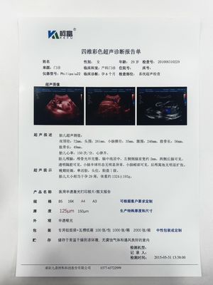Universial Medical PACS Ultrasound Diagnostic Report Film For Medical Machine