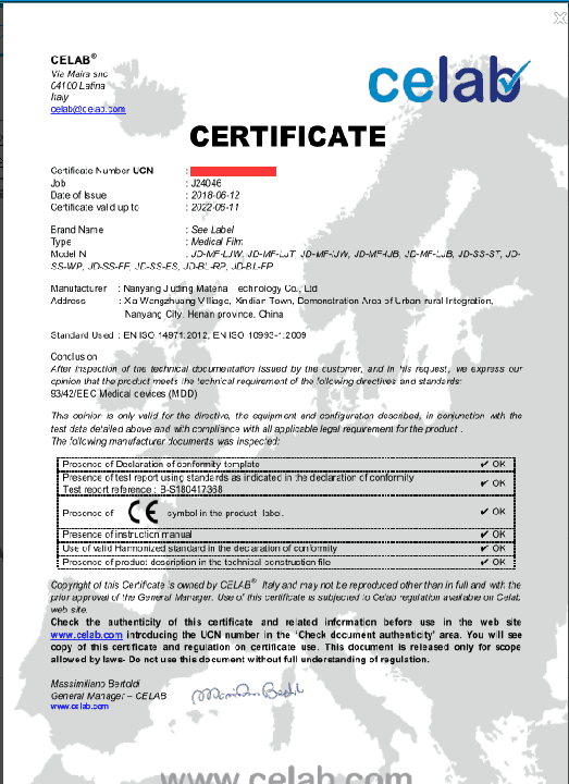 Waterproof X Ray Dry Film Imaging For Medial Devices Laser Inkjet Printing 16