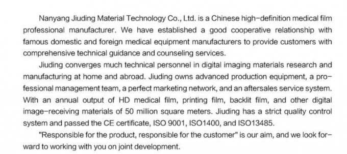 Medical X Ray Film Dry Thermal For Printer 5